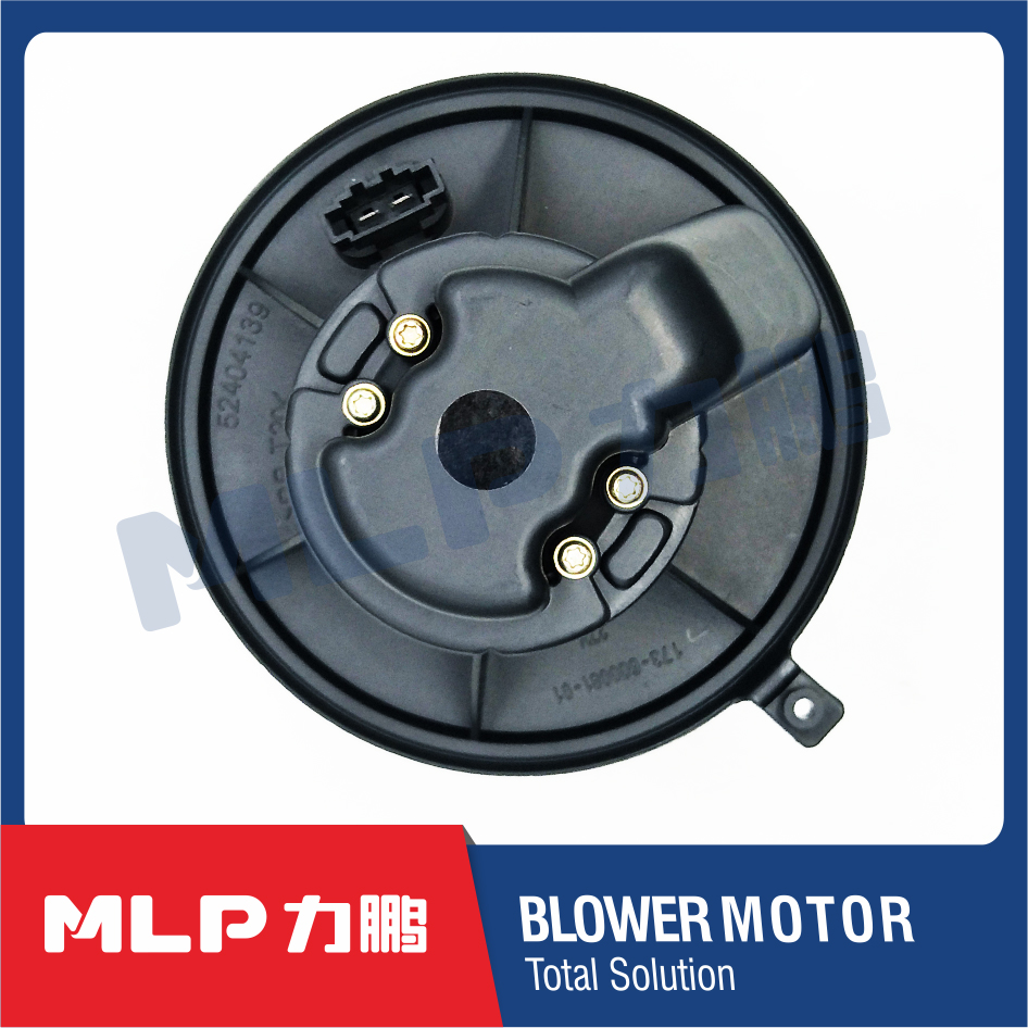 Blower motor -LP50-18