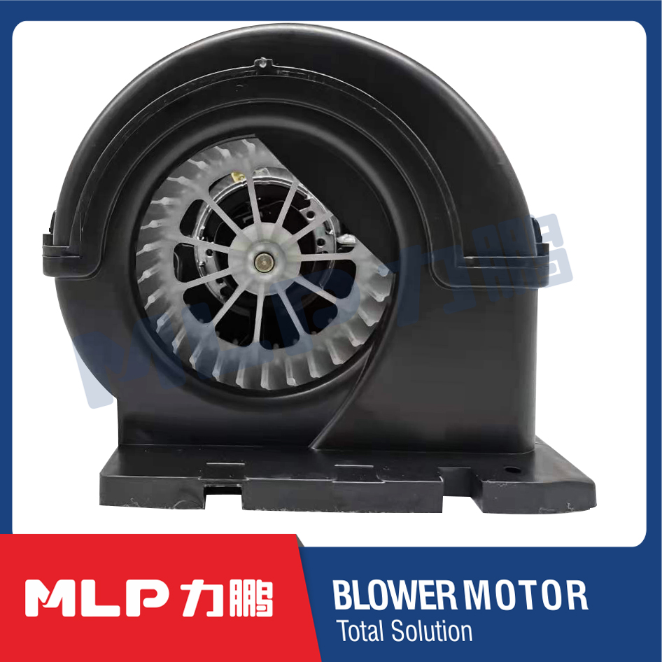 Blower motor -LP50-07