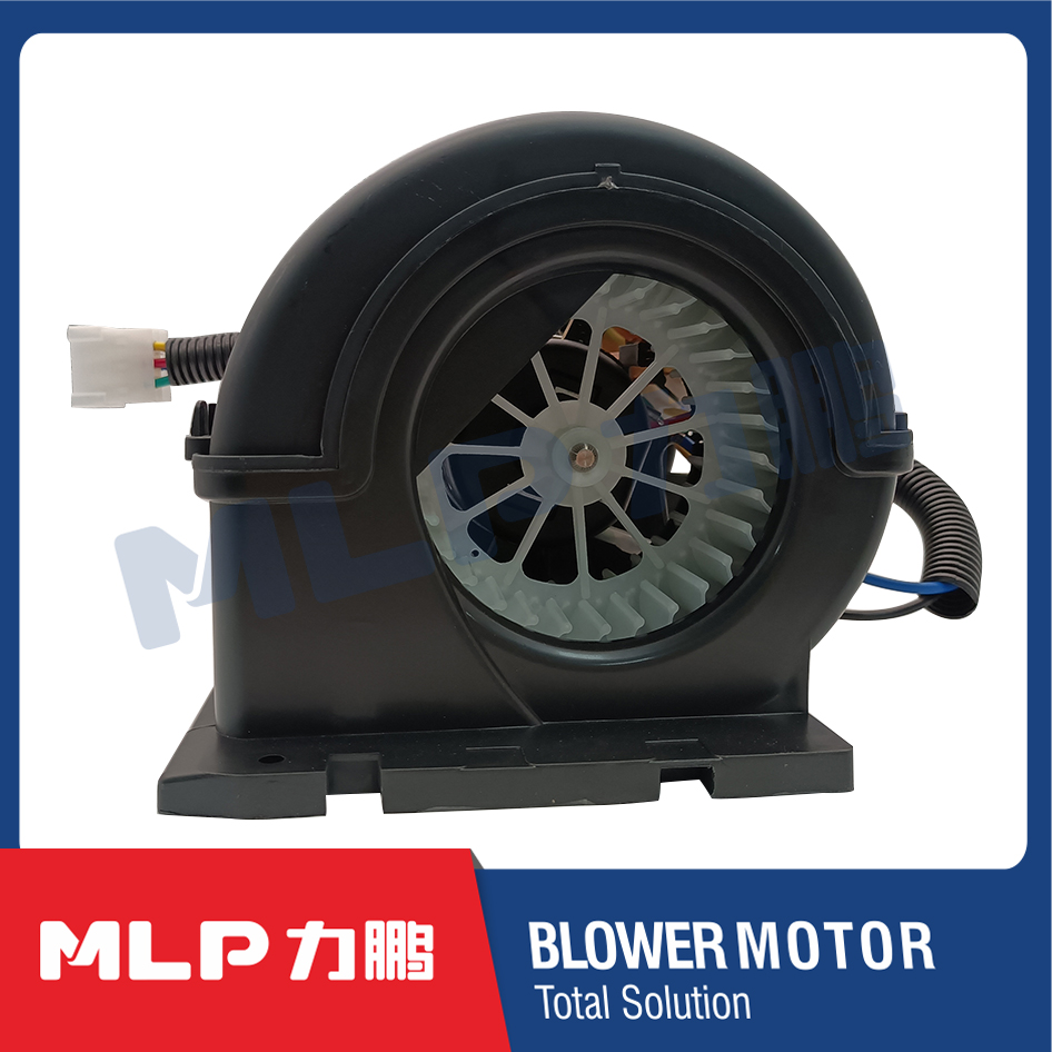 Blower motor -LP50-16