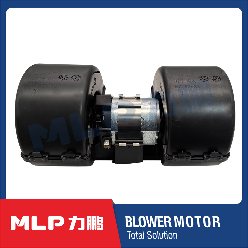 Blower motor -LP90-109